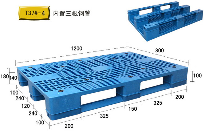 九脚碳钢托盘